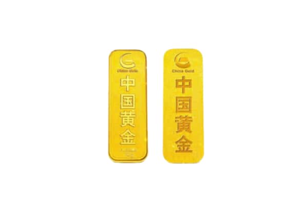景德镇珠山区上门回收黄金价格